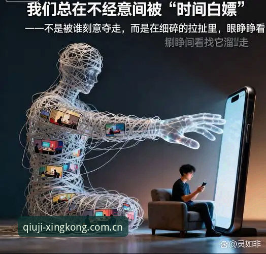 星空中国入口手机版 梅西休战,阿根廷却踢出一场教科书式胜利:星空平台赛后复盘揭示断层真相