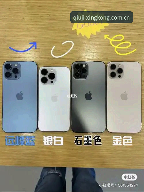 星空国际登录 星空国际登录到底怎么选?一个选择困难症用户的真实对比